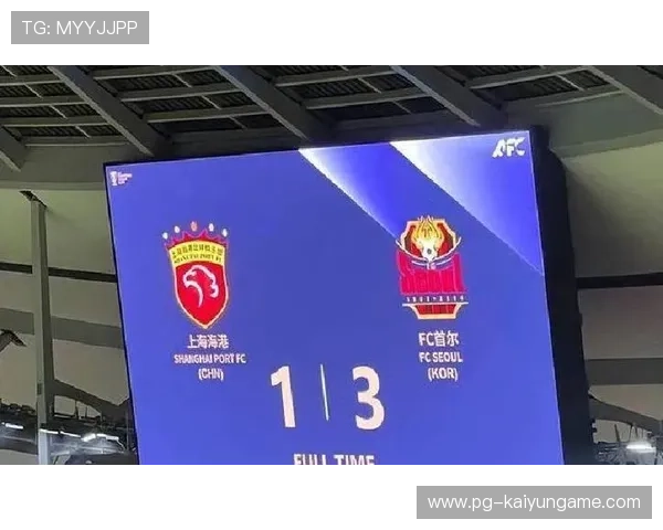 上海海港面临伤病危机，亚冠晋级悬而未决